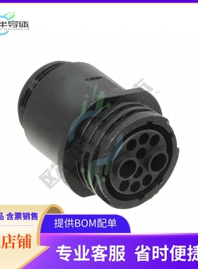 213894-1【CONN RCPT HSG FMALE 10POS INLINE】