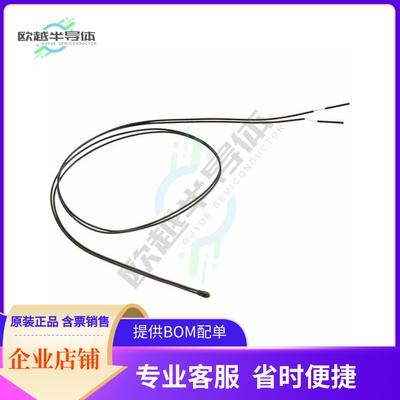 B57861S0103A039【THERMISTOR NTC 10KOHM 3988K BEAD】