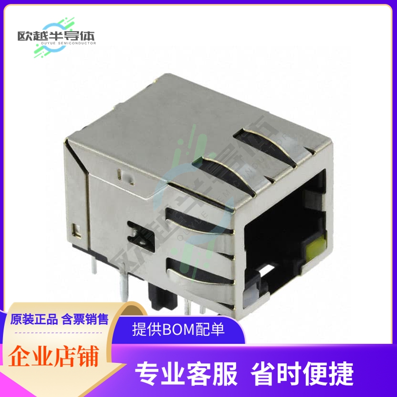 JKM-0201NL【CONN JACK 1PORT 100 BASE-TX PCB】