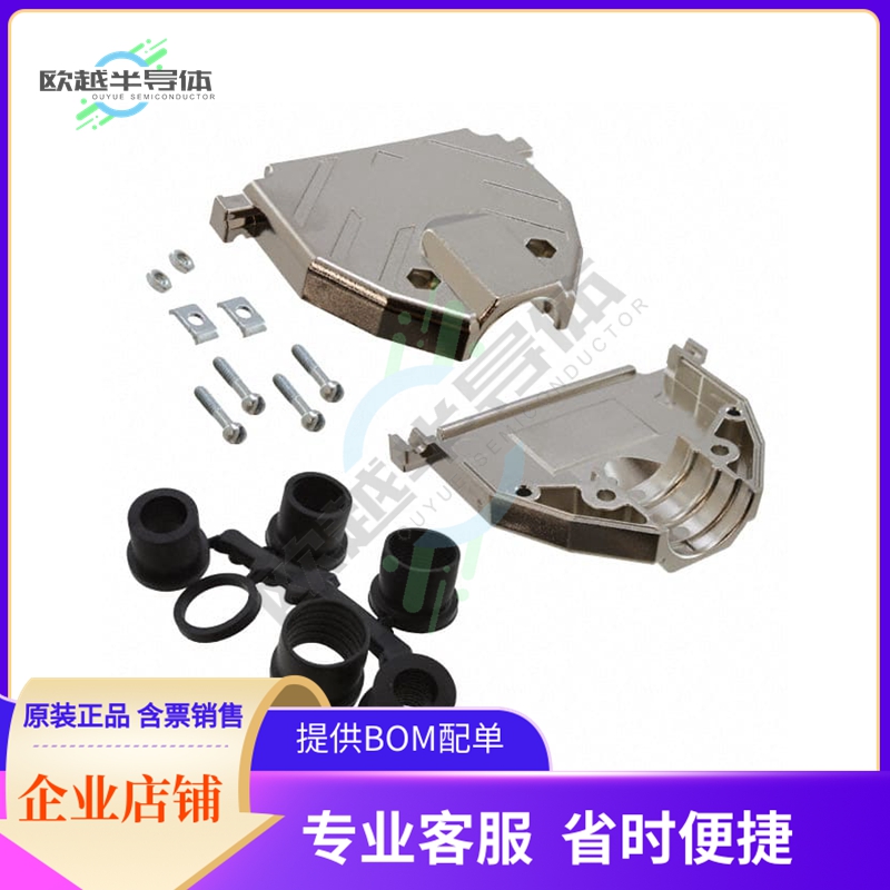 980-2000-353【CONN BACKSHELL 37POS 180DEG SHLD】