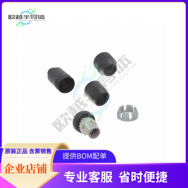 XS2GD4S9【CONN PLUG MALE 4POS GOLD SCREW】