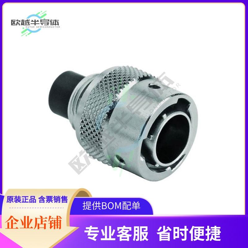 RT0W6106PNH【CONN PLUG HSNG MALE 6POS INLINE】