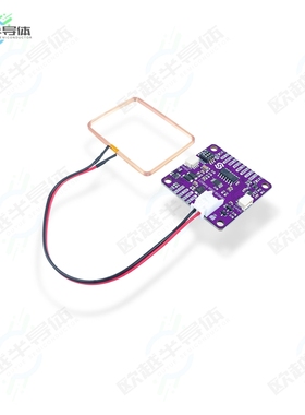 333154[开发板125KHZ RFID UART BOARD】