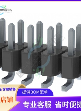 TSM-105-04-T-DV-P-TR【CONN HEADER SMD 10POS 2.54MM】