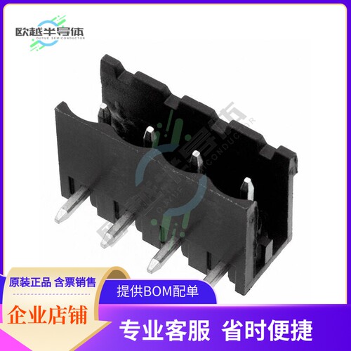 395320004【TERM BLOCK HDR 4POS 90DEG 5.08MM】
