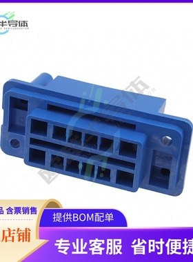 172061-1【CONN PLUG HSG DRAWER 12POS BLUE】