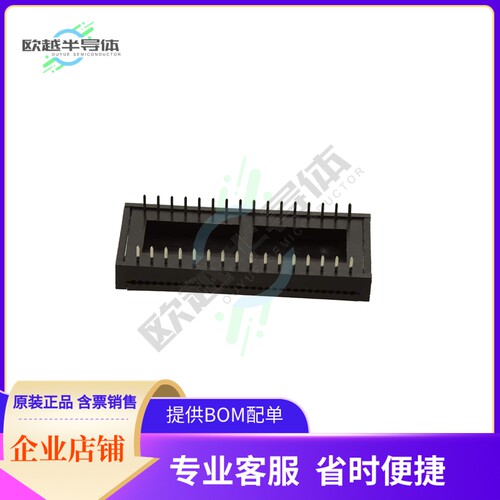 FDP-632-T【PLUG FLAT CABLE IDC 32P 2.54MM P】