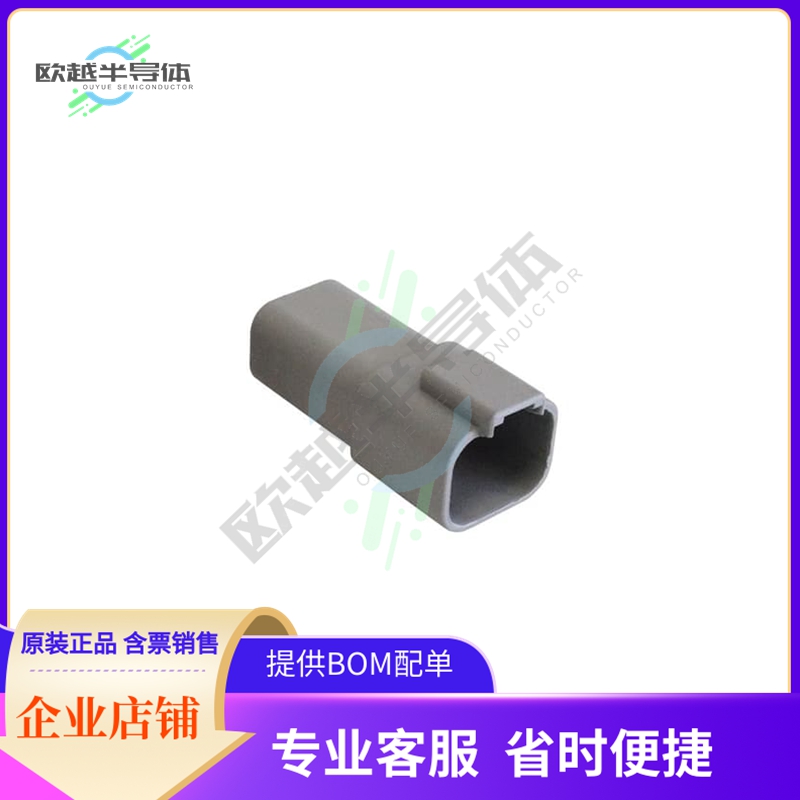 PX0106P04GY【CONN FMALE 4POS FOR PIN GRY PEC】