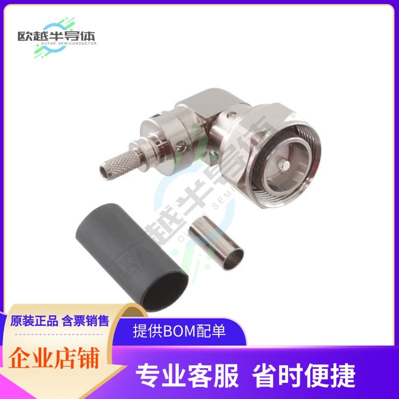 EZ-195/200-4310M-RA-X【4.3/10-MALE (PLUG) RIGHT ANGLE,】