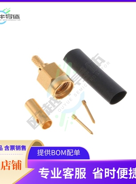 R125072000【SMA M STR CR 2.6/50S C100】