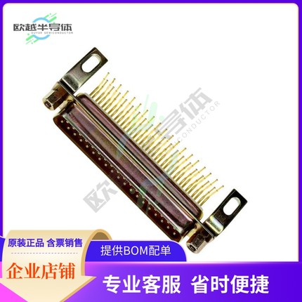 174-E37-111-141【CONN D-SUB PLUG 37POS R/A SLDR】