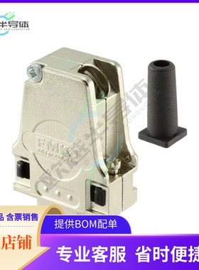 1727040095【CONN BACKSHELL 9P 45DEG SHLD SLV】