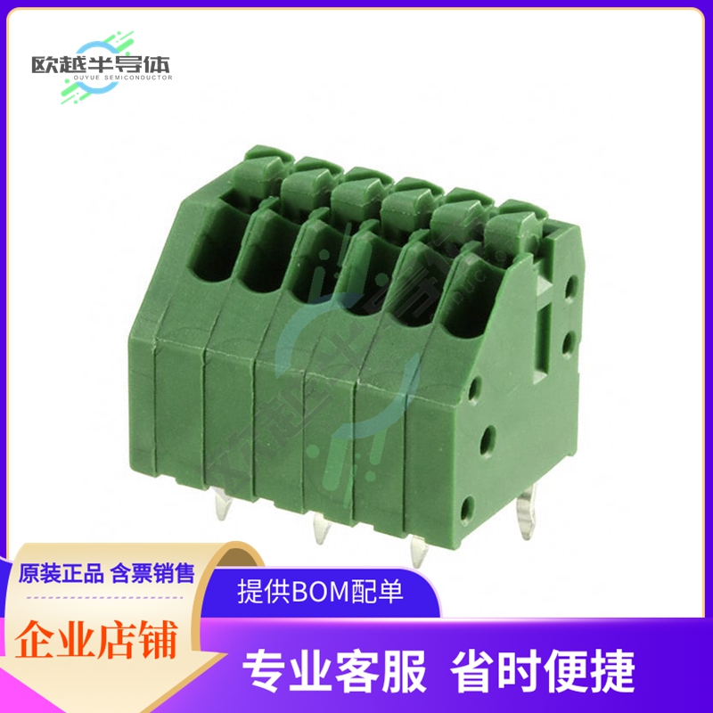 1-2834021-6【TERM BLK 6P TOP ENTRY 2.5MM PCB】