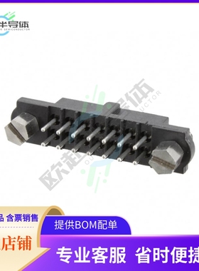 M80-4001442【CONN RCPT 14POS 0.079 GOLD PCB】