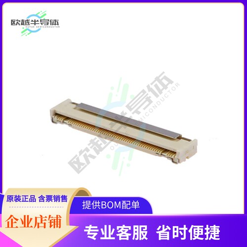 IMSA-11501S-60B-GFN1【CONN FFC R/A .5MM 60POS】