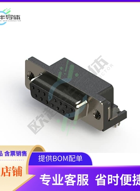 622-015-260-542【622 SERIES RIGHT ANGLE D-SUB REC】