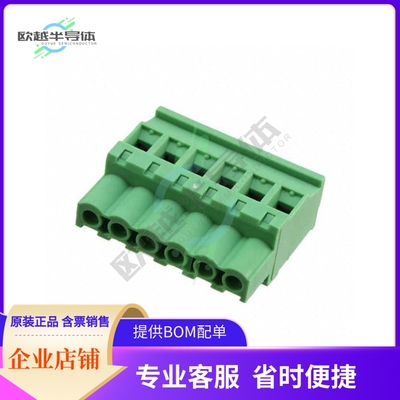 TS06515B0000G【TERM BLOCK PLUG 6POS 5.08MM】