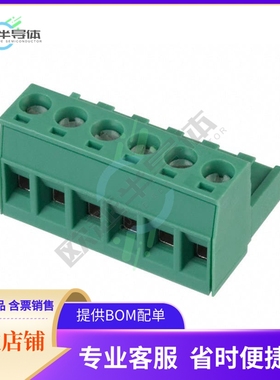 1754520【TERM BLOCK PLUG 6POS STR 5MM】