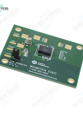 MAXM17514EVKIT#[开发板EVAL BOARD FOR MAXM17514】