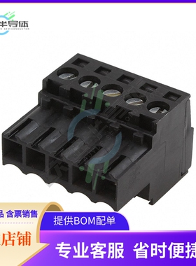 1614090000【TERM BLOCK PLUG 5POS STR 3.5MM】