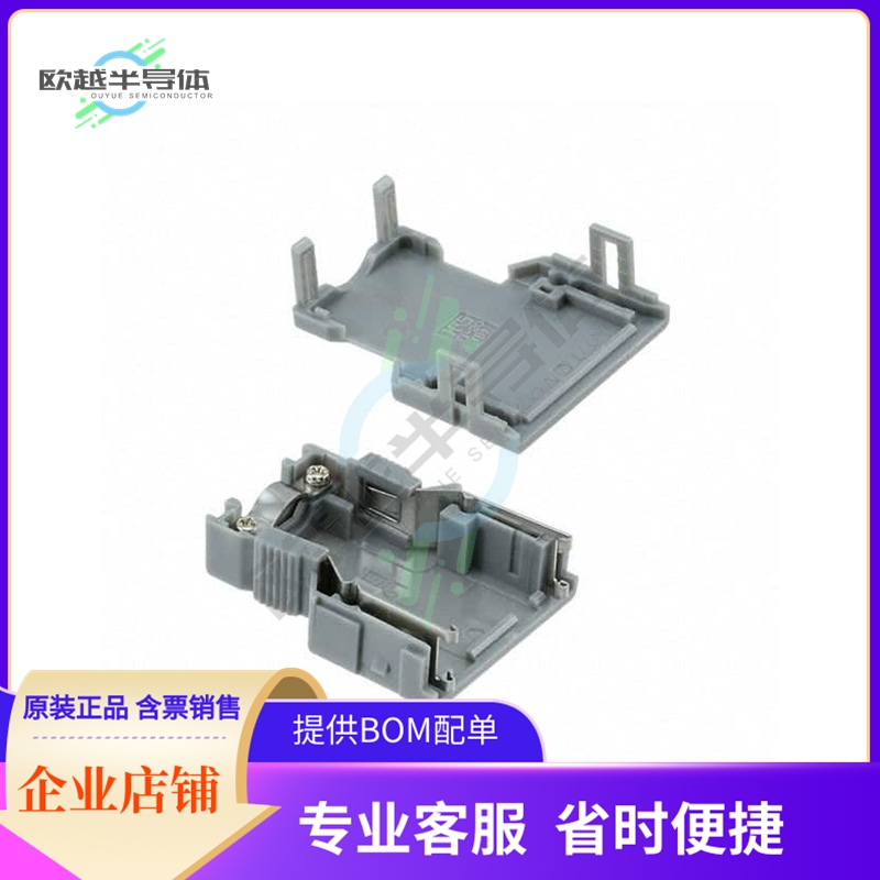 FI-20-CV2(50)【CONN BACKSHELL 20POS 180DEG GRAY】