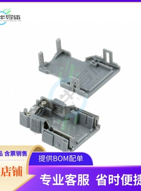 FI-20-CV2(50)【CONN BACKSHELL 20POS 180DEG GRAY】