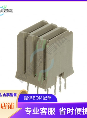 5223955-2【CONN RCPT BLADE PWR 3POS PCB】