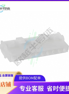 926309-1【CONN RCPT HSG 10POS UNIV】