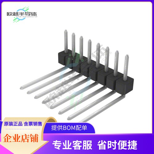 PEC08SBEN【CONN HEADER R/A 8POS 2.54MM】