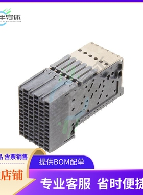 HDTF-4-06-S-RA-LC-100【CONN RCPT XCEDE 48POS EDGE MNT】