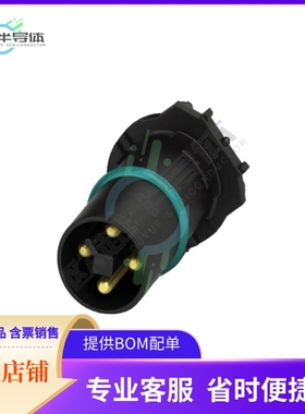 1406396【CONN MALE INSERT 4POS SOLDER】