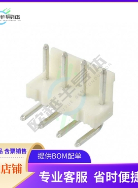 1744048-4【CONN HEADER R/A 4POS 5.08MM】