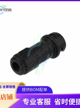 PXP4011/02P/4550【CONN RCPT HSG MALE 2POS INLINE】