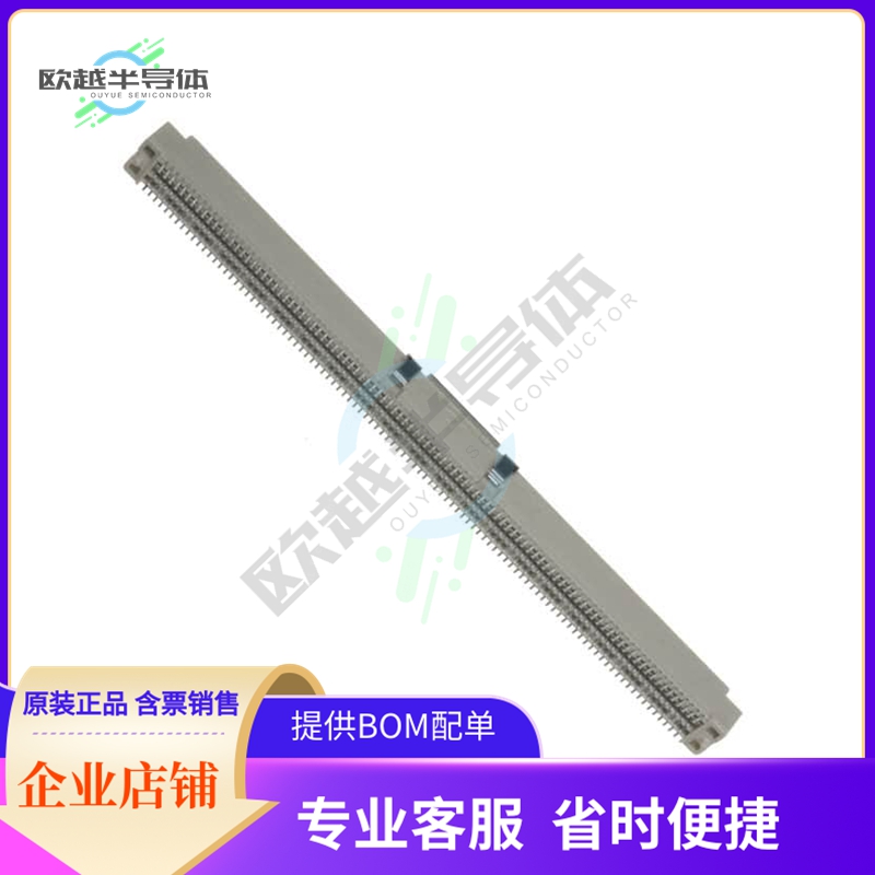 61083-202402LF【CONN HEADER 200POS .8MM DUAL SMD】