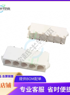 643406-1【CONN HEADER VERT 5POS 6.35MM】