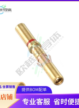 RC16M23GE1K【TRIM TRIO CONTACT】