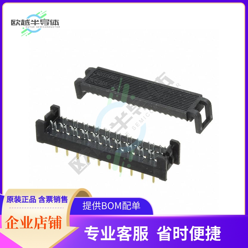 XG2A-2002【CONN DIP HDR IDC 20P 28AWG VERT】