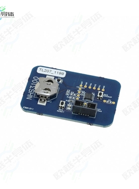 NHS3152DBUL[开发板NHS3152 EVALUATION BOARD】