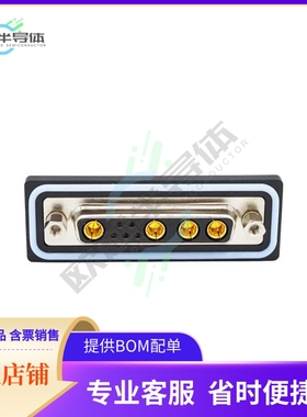 CDFV9W4213L251【CONN D-SUB RCPT 9P PNL MNT SLDR】