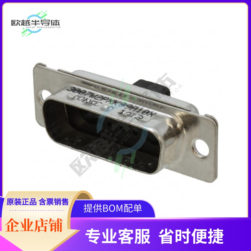 3007W2PXK99A10X【CONN D-SUB HOUSING PLUG 7POS】