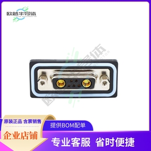 SUB RCPT SLDR CONN CDFR7W2213L411 7POS