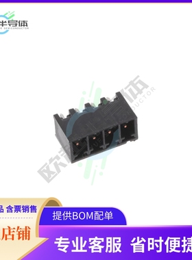 2342078-4【4POS HDR ST HT 3.81MM PITCH TL 1】