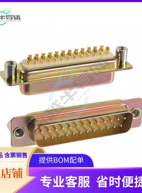 172-E25-101R021【CONN D-SUB PLUG 25POS PNL MNT】