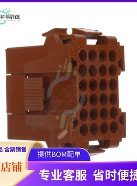 207305-1【CONN RCPT HSG 24POS 5MM】