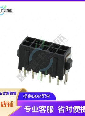 4-794682-0【CONN HEADER VERT 10POS 3MM】