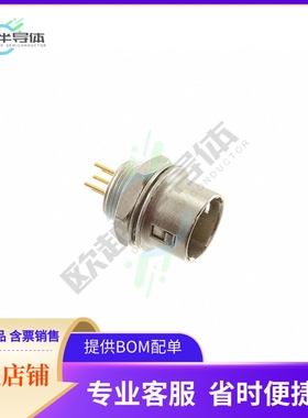 SD-PNN05-MMLRH-PX0-000【CONN RCPT MALE 5POS GOLD SOLDER】