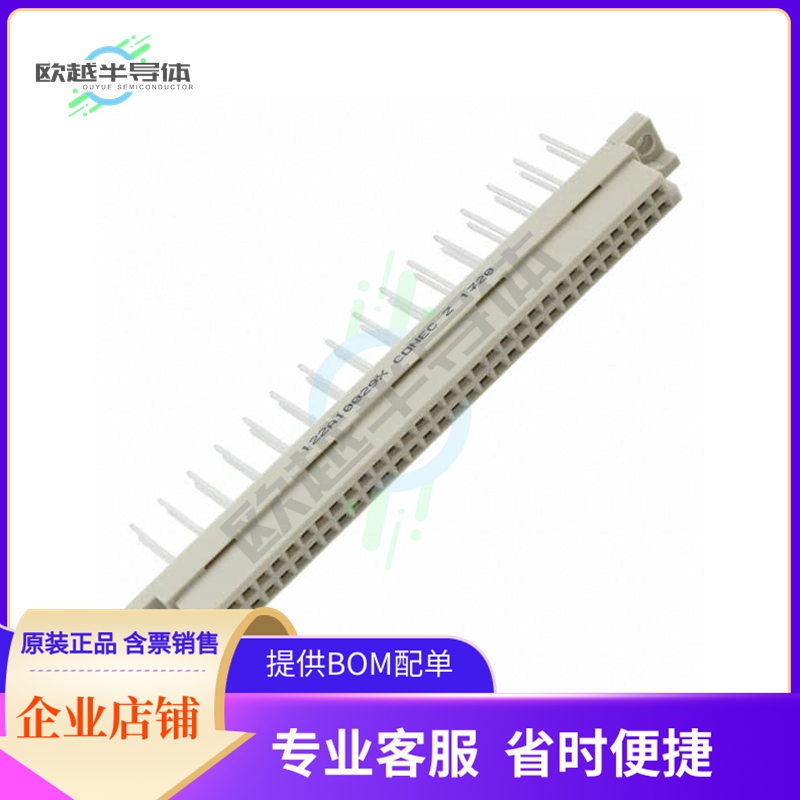 122A10029X【CONN DIN RCPT 64POS PCB GOLD】