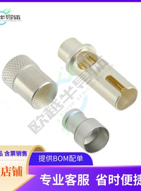 2-329944-3【CONN TWINAX PLUG STR CRIMP】