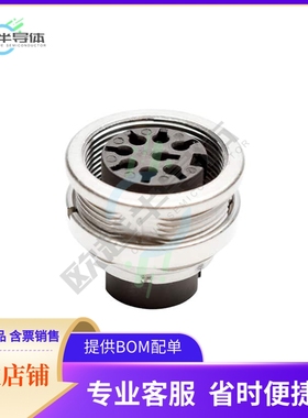 C091 11N008 000 2【CONN RCPT HSNG FMALE 8POS PNL MT】