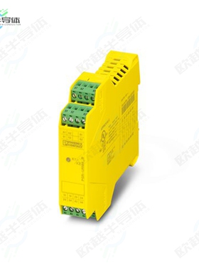 2702925[继电器1 OR 2-CH EXPANSION MOD DIN RAIL]
